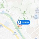 포유엔지니어링종합건축사사무소 이미지