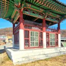 한정리 | 대구 예연서원, 조용히 산책하기 좋은 곳 [달성군 구례 수선화마을]