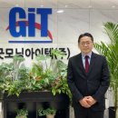 아이텍 이미지