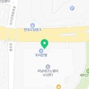 동일하이빌공인중개사사무소 | [하남 대청로 한국아파트 매매] 남향 3룸 848세대 대단지, 관리비 18만대로 경제적!
