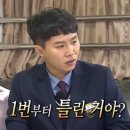 주식회사 씨유 | 졸업 너 딱 기다려.