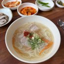 장수물공원 | 10월 제주도여행 1일차 공항근처 고기국수 맛집 장수물식당 내돈내산 솔직후기