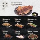 수작 이미지