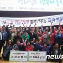 지랑마을 이미지