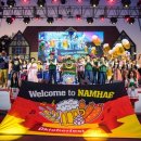 남해-294 이미지