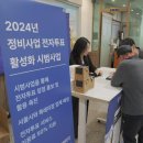 미성동-28 이미지