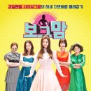 맘앤라이프 이미지