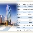 시은종합건설(주) 이미지