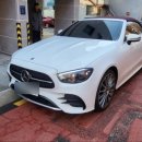 대인자동차공업사 이미지