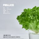 샐리마켓 이미지