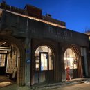 러스트베이커리 이미지