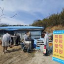 완주군장애인복지관 이미지