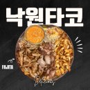 짐타임 수원점 이미지