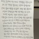 힐링모먼트