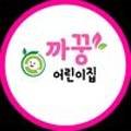 정수카클리닉 이미지