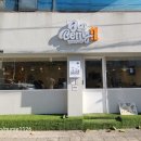 에그베리11범어직영점 이미지