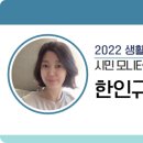 군포시생활문화센터 문화나눔터 이미지