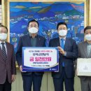 라비채