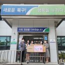 매천고등학교 이미지