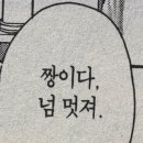 에이쓰리바우트