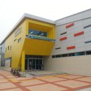 성주국민체육센터 이미지