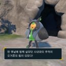홍일사 네이버블로그