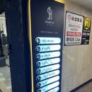 이층게임랜드 네이버블로그