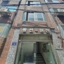 은행로7번길 이미지