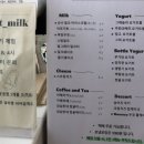 세자매목장 이미지