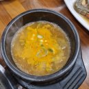 백년손님서서갈비 송탄점 | 송탄 갈비 백년손님서서갈비 송탄점