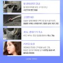 더좋은성형외과의원 네이버블로그
