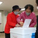 문흥1동 행정복지센터 경향신문