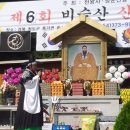 우신정사 이미지