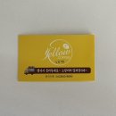 신도안면사무소 이미지