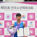 더아트복싱클럽 에스티엔
