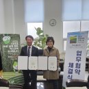 울산건설기계 경남도민신문