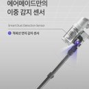 스마트타워 이미지