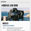 현대여행사 네이버블로그