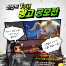 국민광고기획 이미지