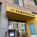 성산글마루도서관 이미지