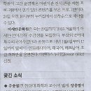 성지원 이미지