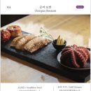 정담은보쌈북촌점