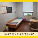 와서울한남