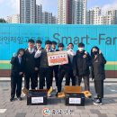 원성1동행정복지센터 이미지