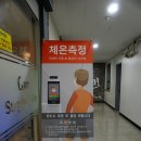 그릿스터디카페 이미지