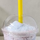 커피하늘 이미지