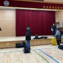 대천동대초등학교 이미지