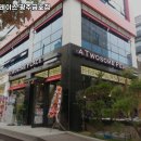 광주 서구 금호동 맛집 투썸플레이스 광주금호점 가격메뉴리뷰주차운영시간