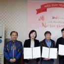 영복목장 이미지