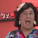 행복슈퍼 이미지